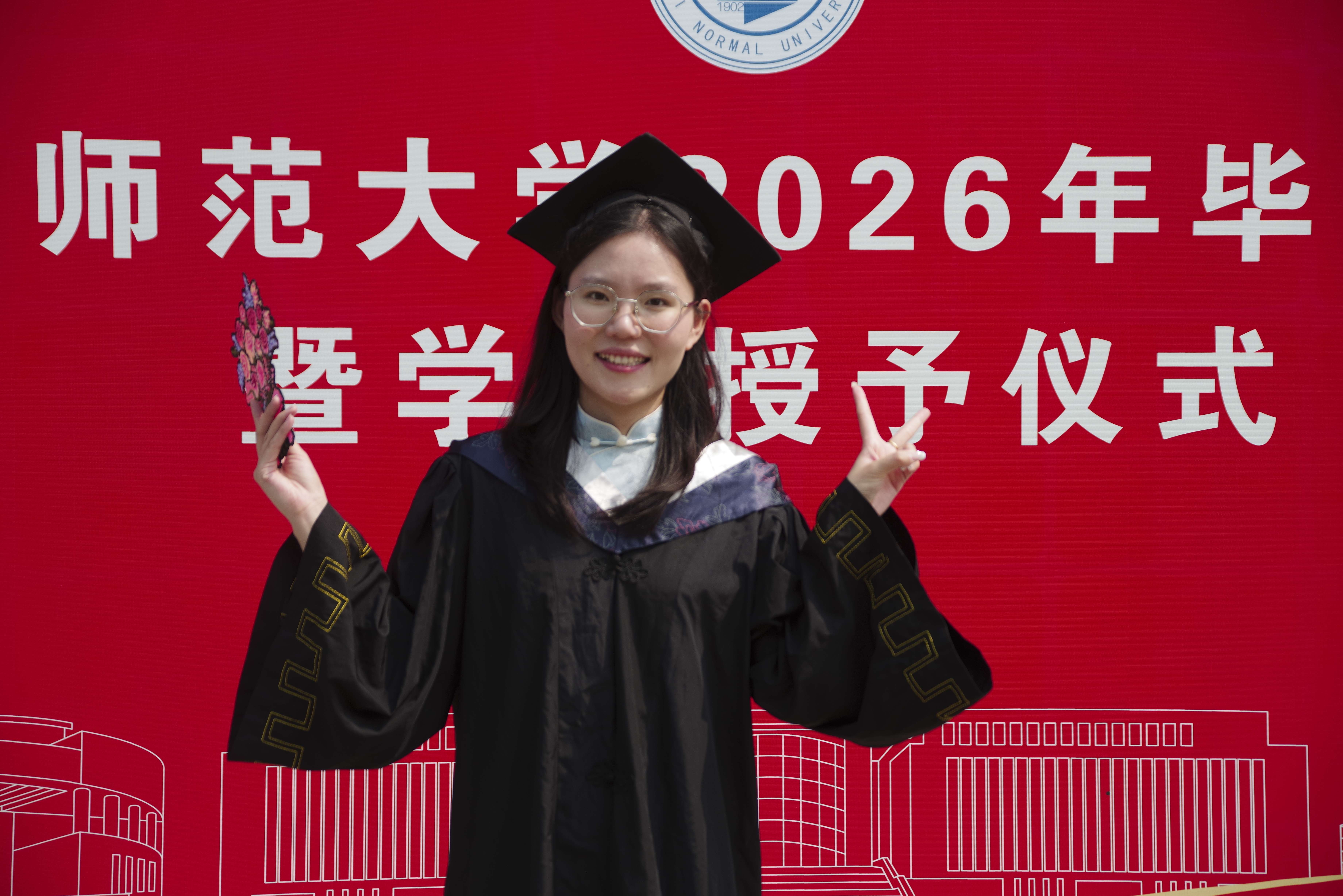 校园碎片